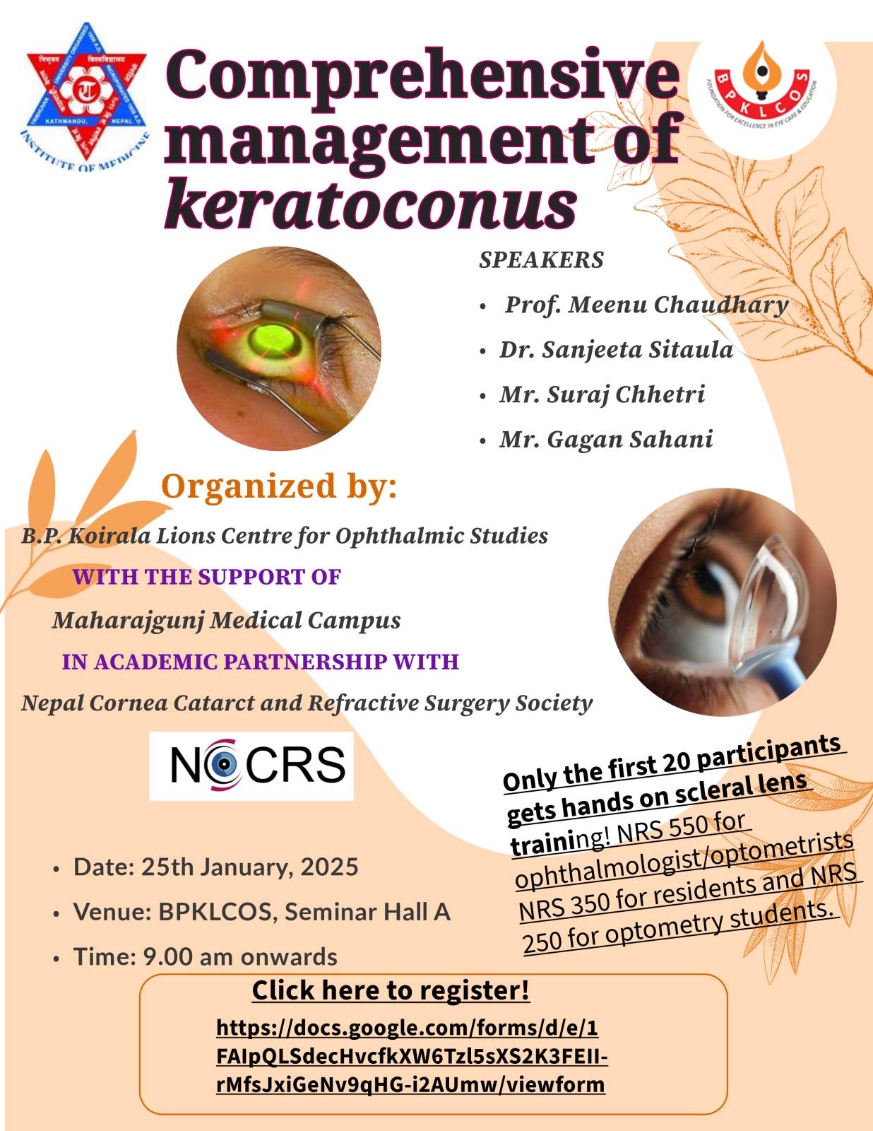 Comprehensive management of keratoconus