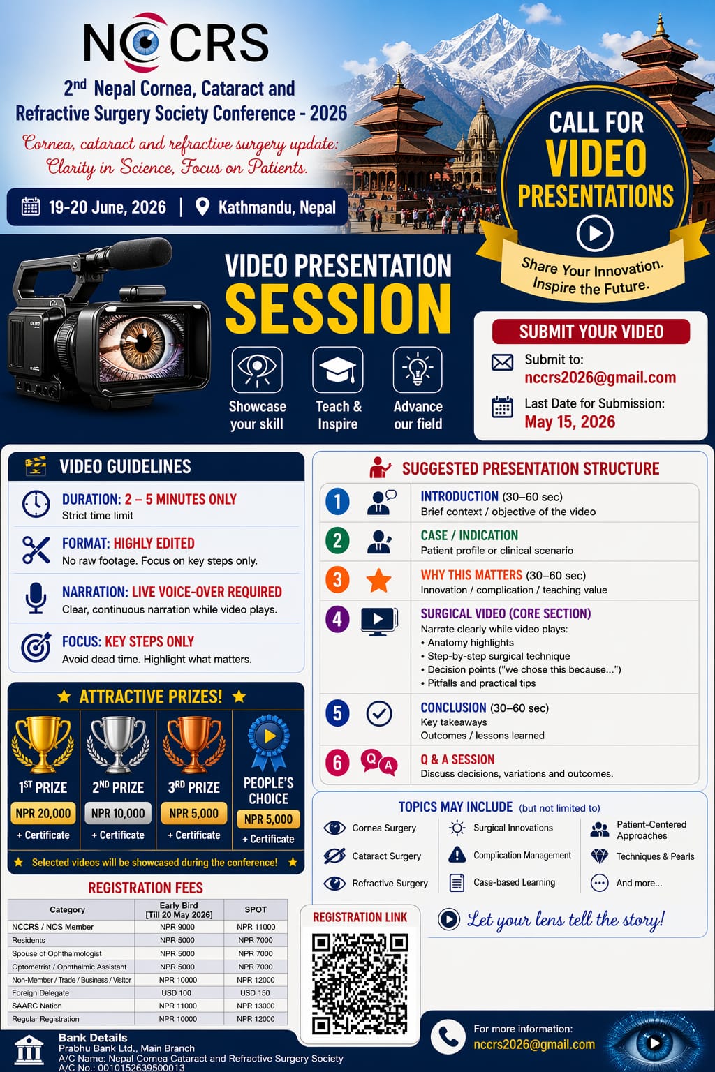 2ND NCCRS CONFERENCE VIDEO COMPETITION