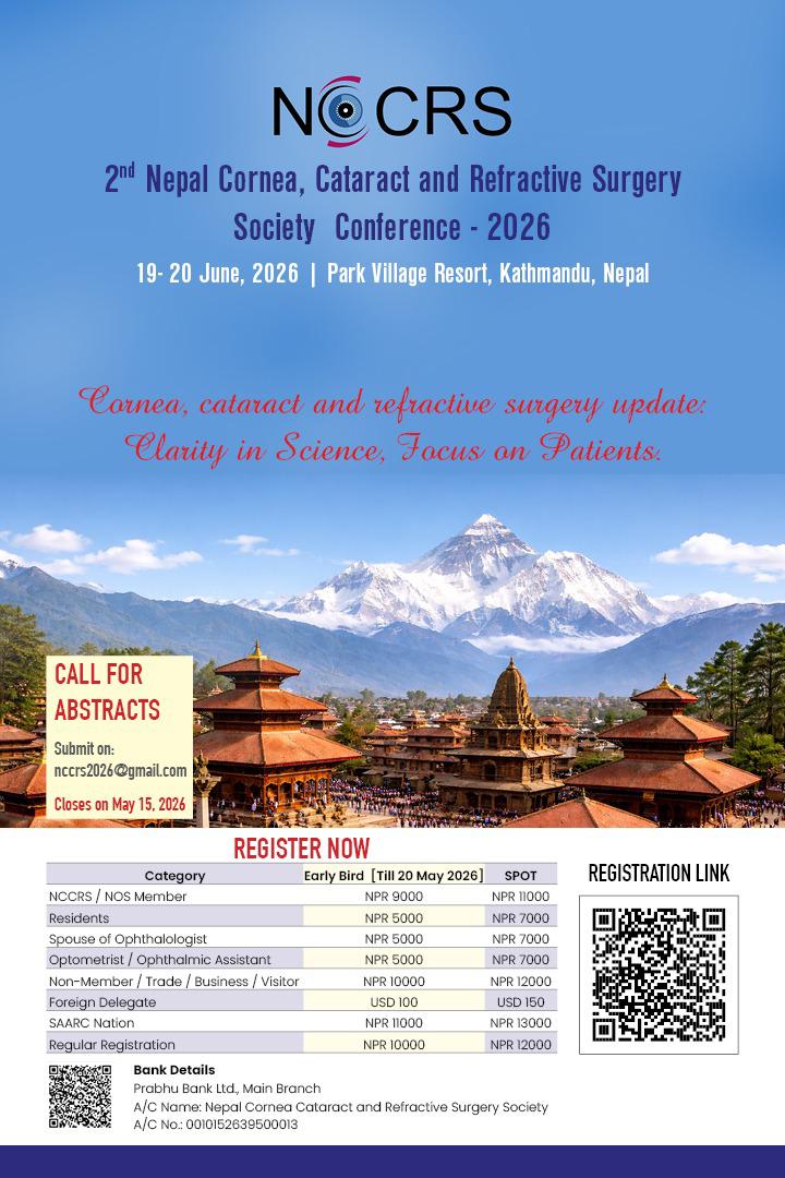 2nd Nepal Cornea, Cataract and Refractive Surgery Society Conference - 2026